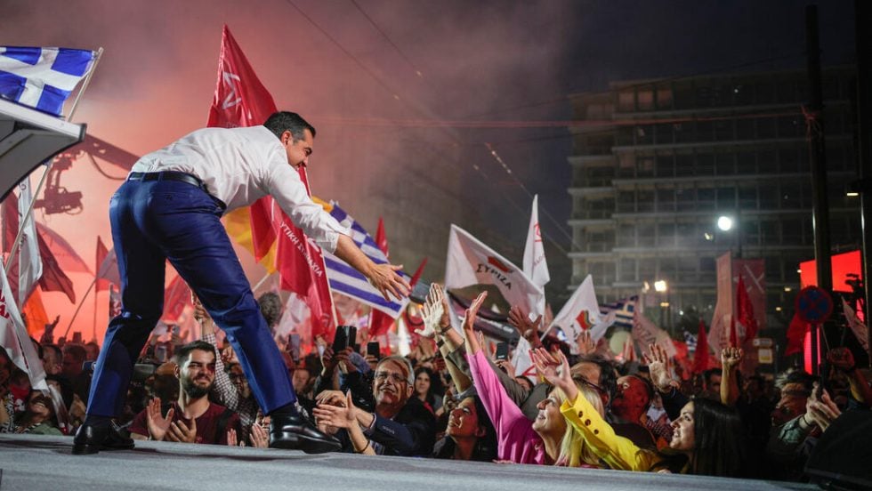 tsipras
